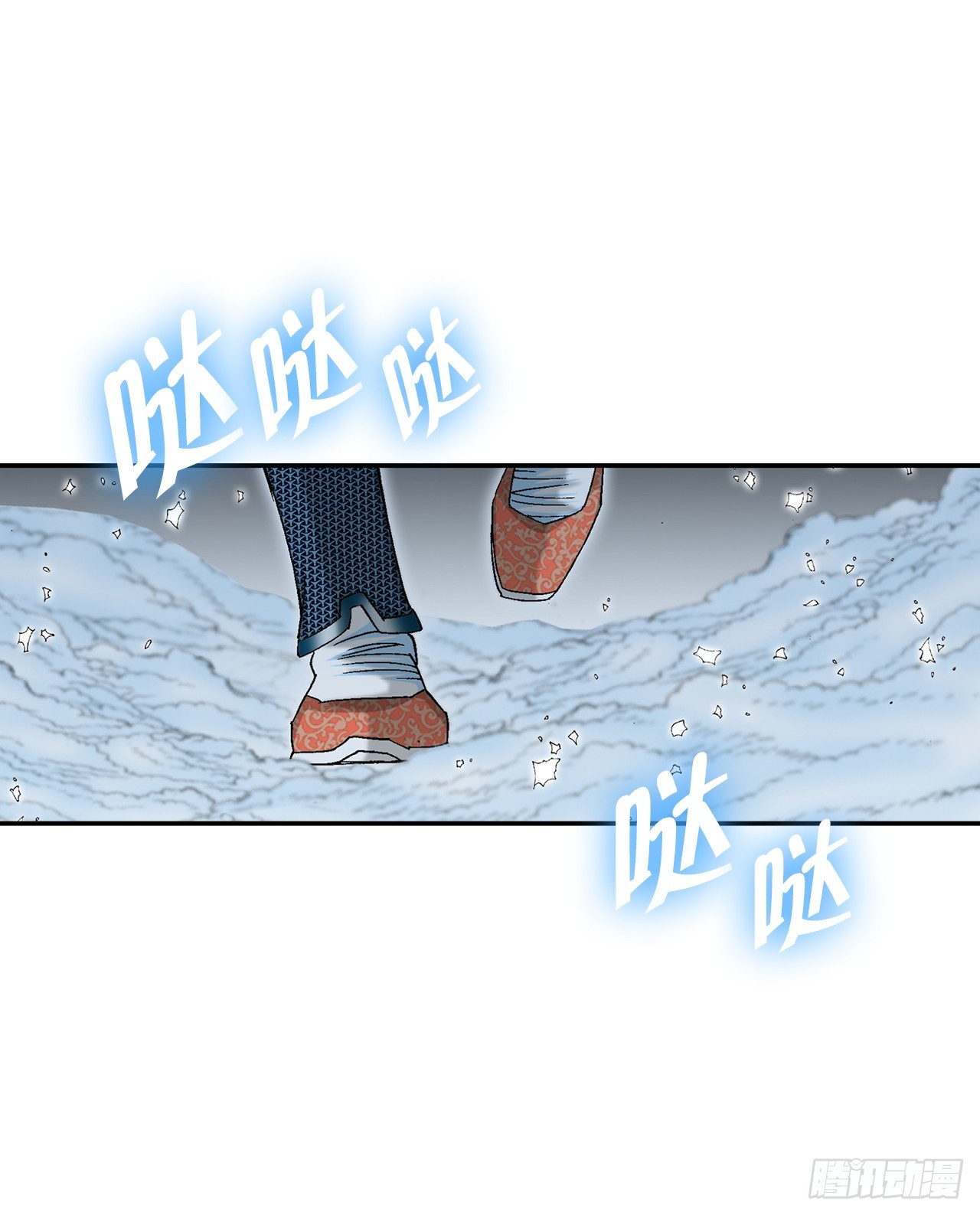102.血怪(1/2)-第103话