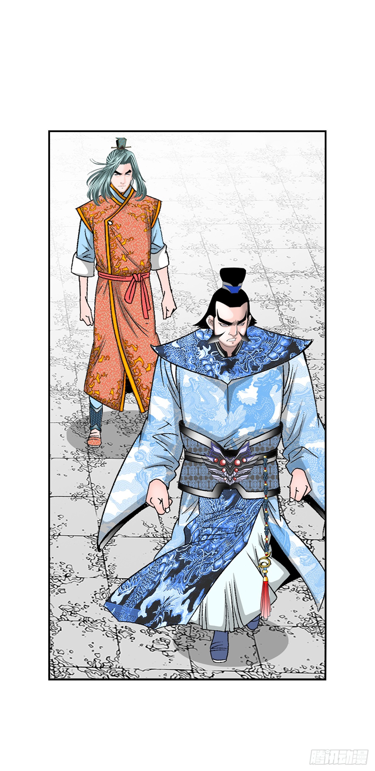 110.龙需糖(1/2)-第111话