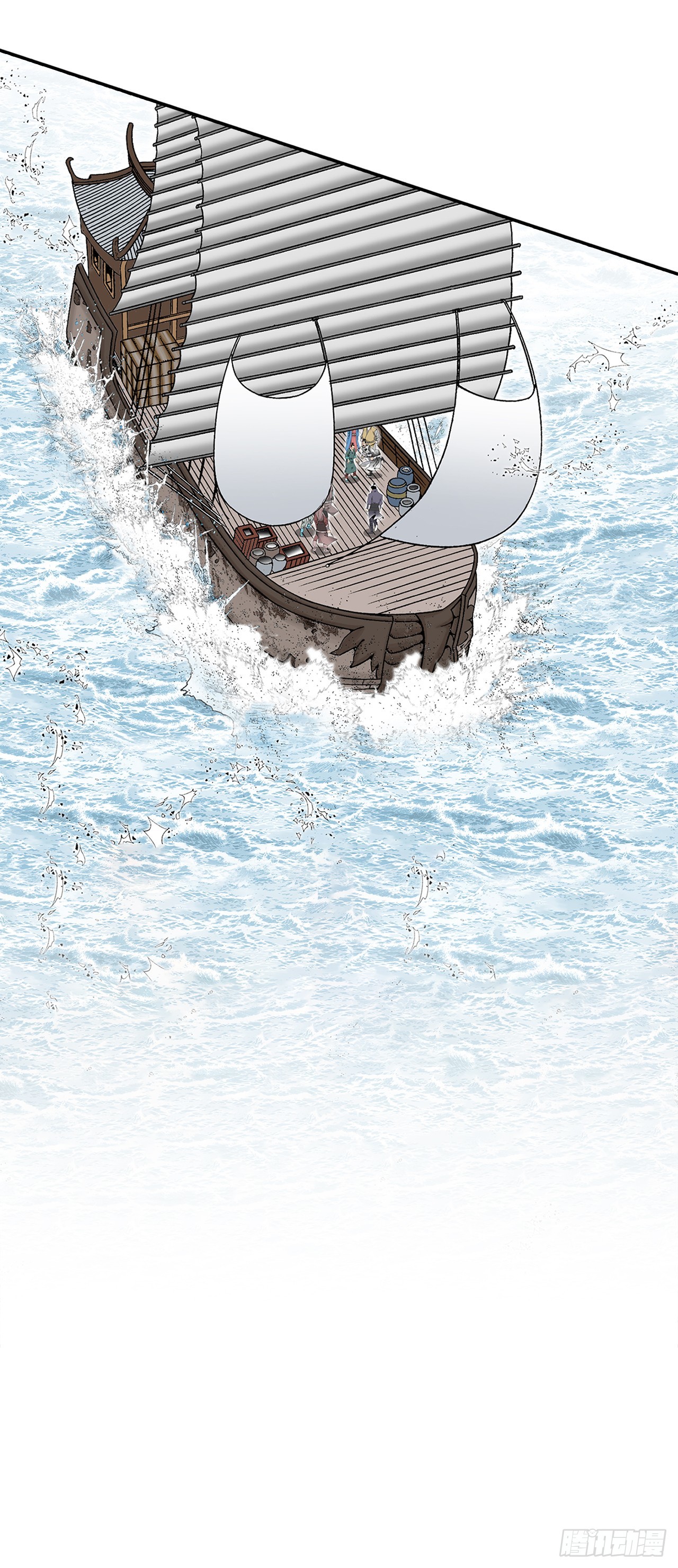 118.坐船(1/2)-第119话