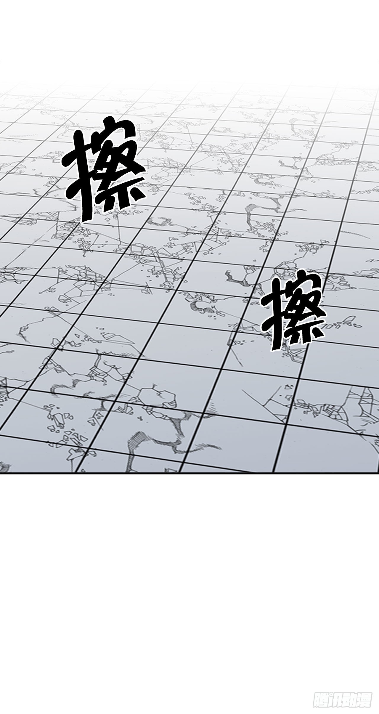 12.我叫李君岳(1/2)-第13话