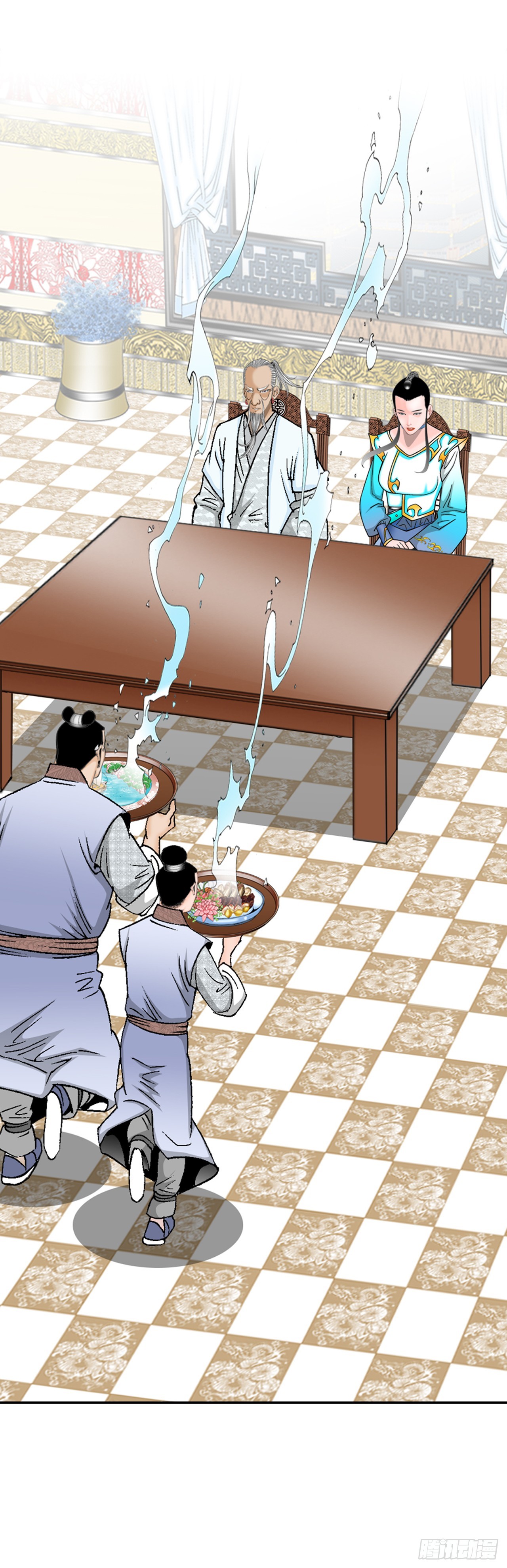 126.五香浆肉(1/2)-第127话