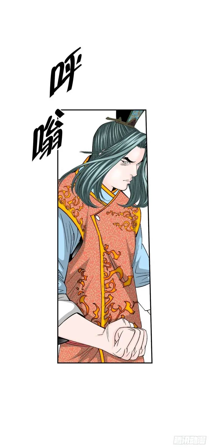 134.天通(1/2)-第135话