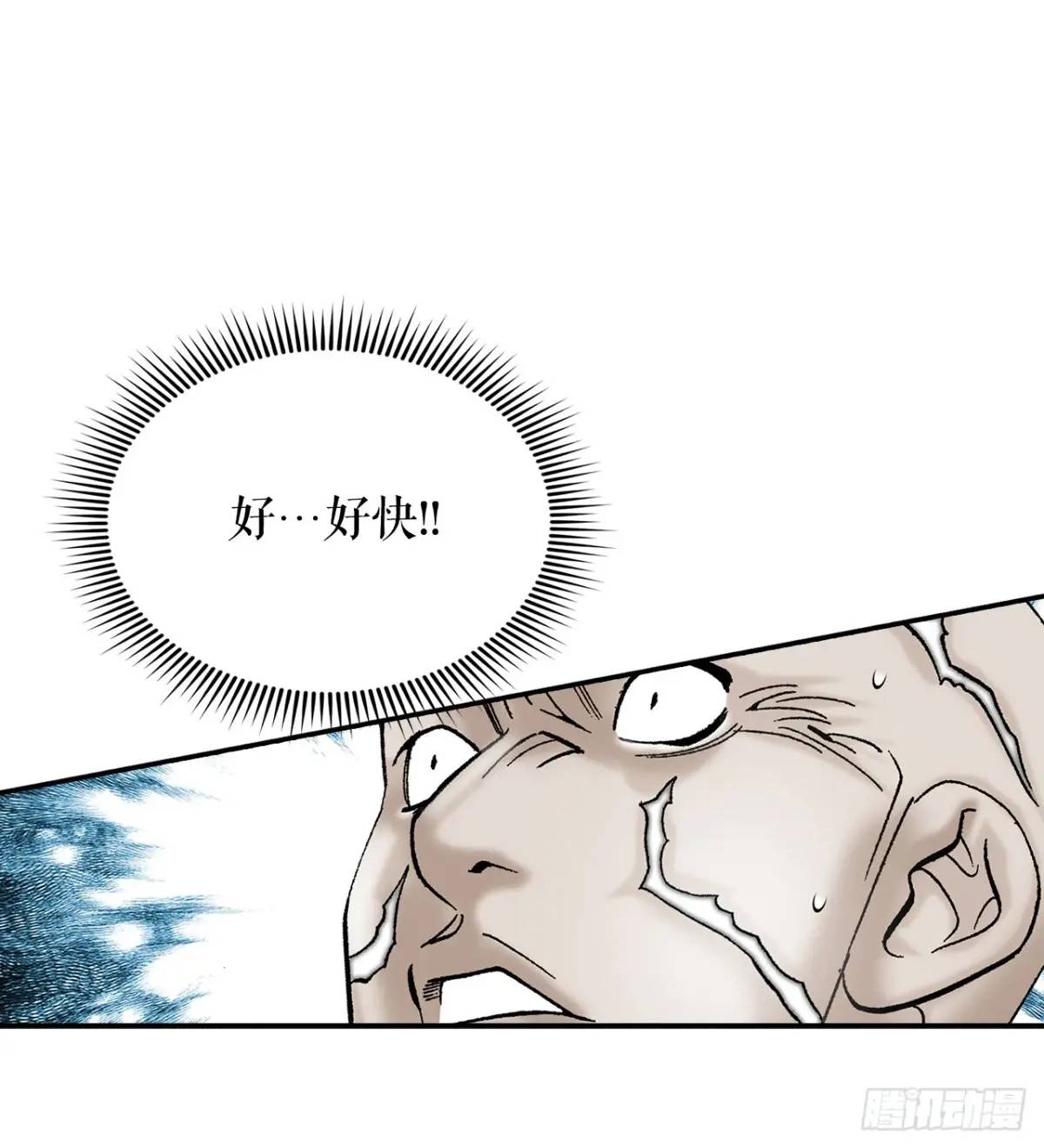 136.黑邪会(1/2)-第137话
