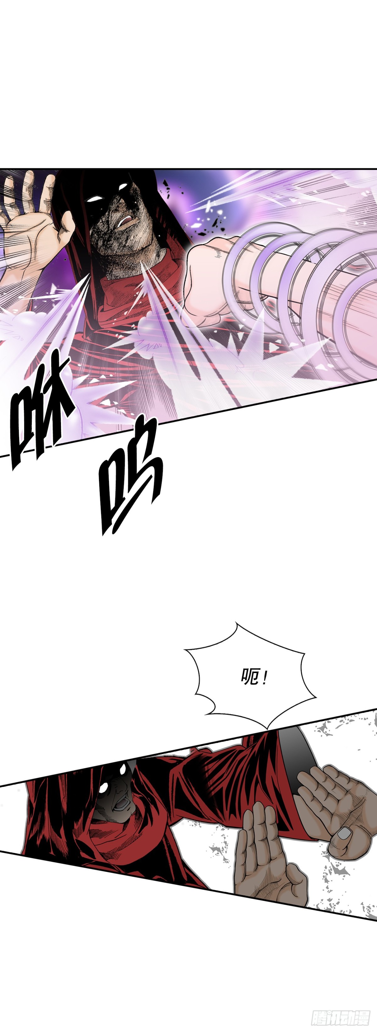 142.反悔(1/2)-第143话