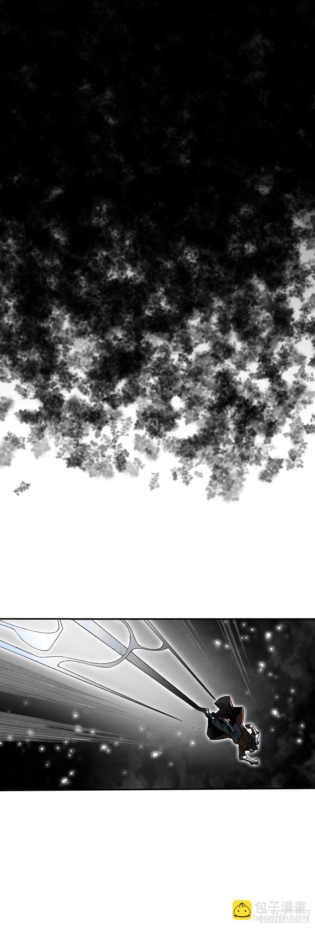 144.救出娥燕(1/2)-第145话