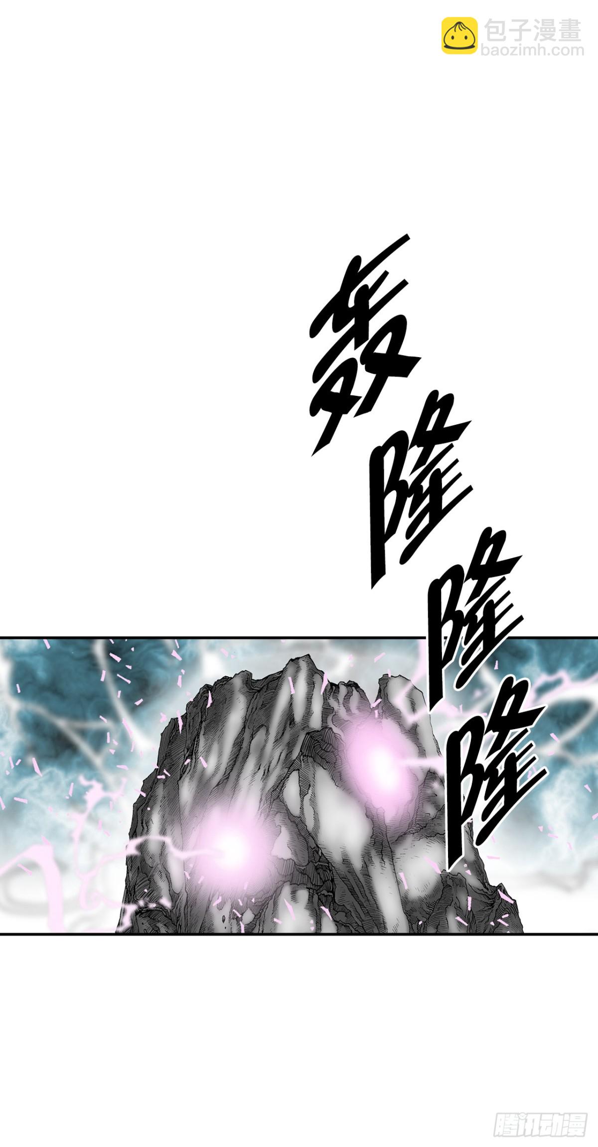 148.找到入口(1/2)-第149话