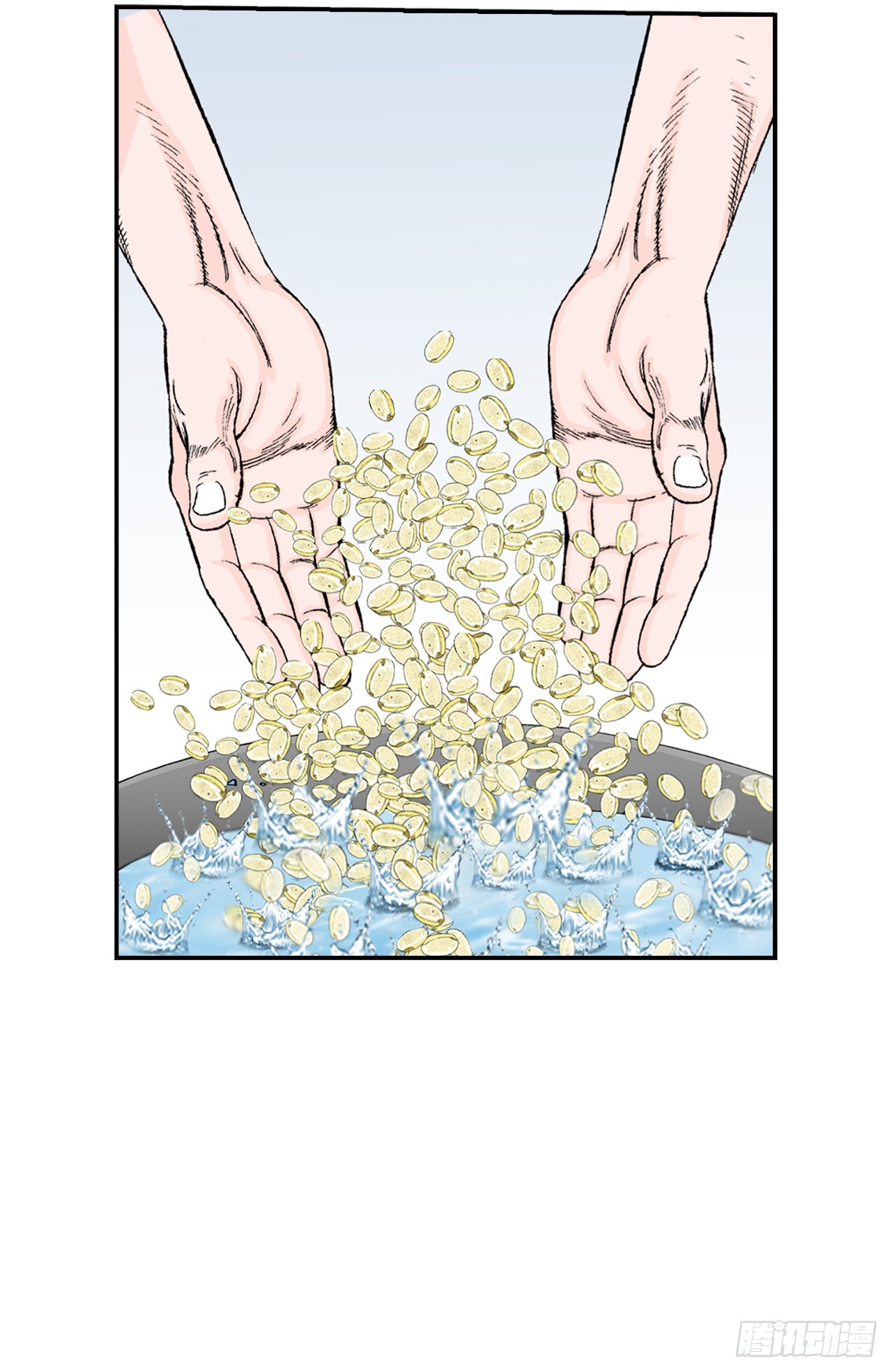 156.玉旗(1/2)-第157话
