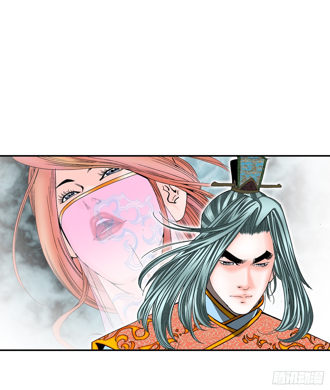 165.冬壁龙珠-2(1/2)-第165话