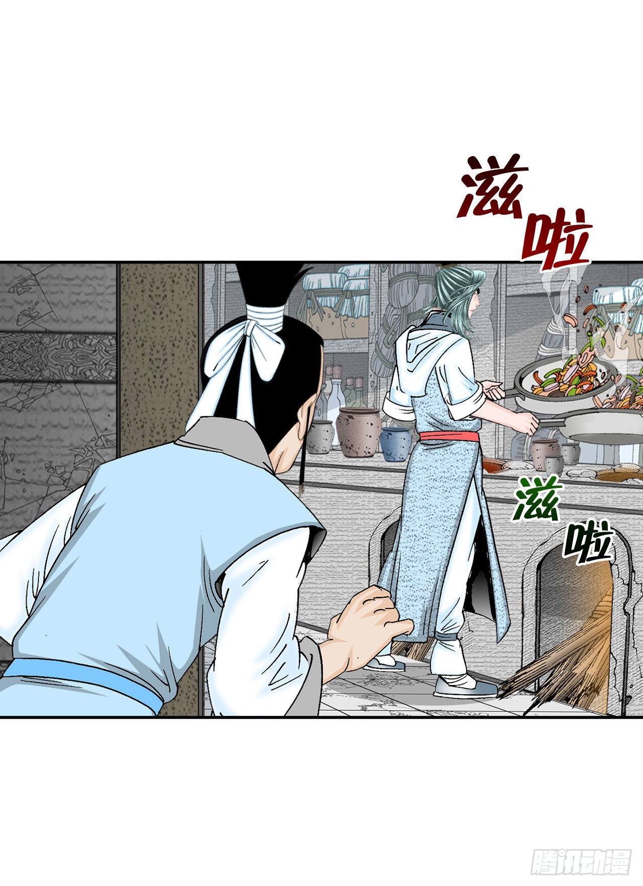 22.猛虎帮挑衅(1/2)-第23话