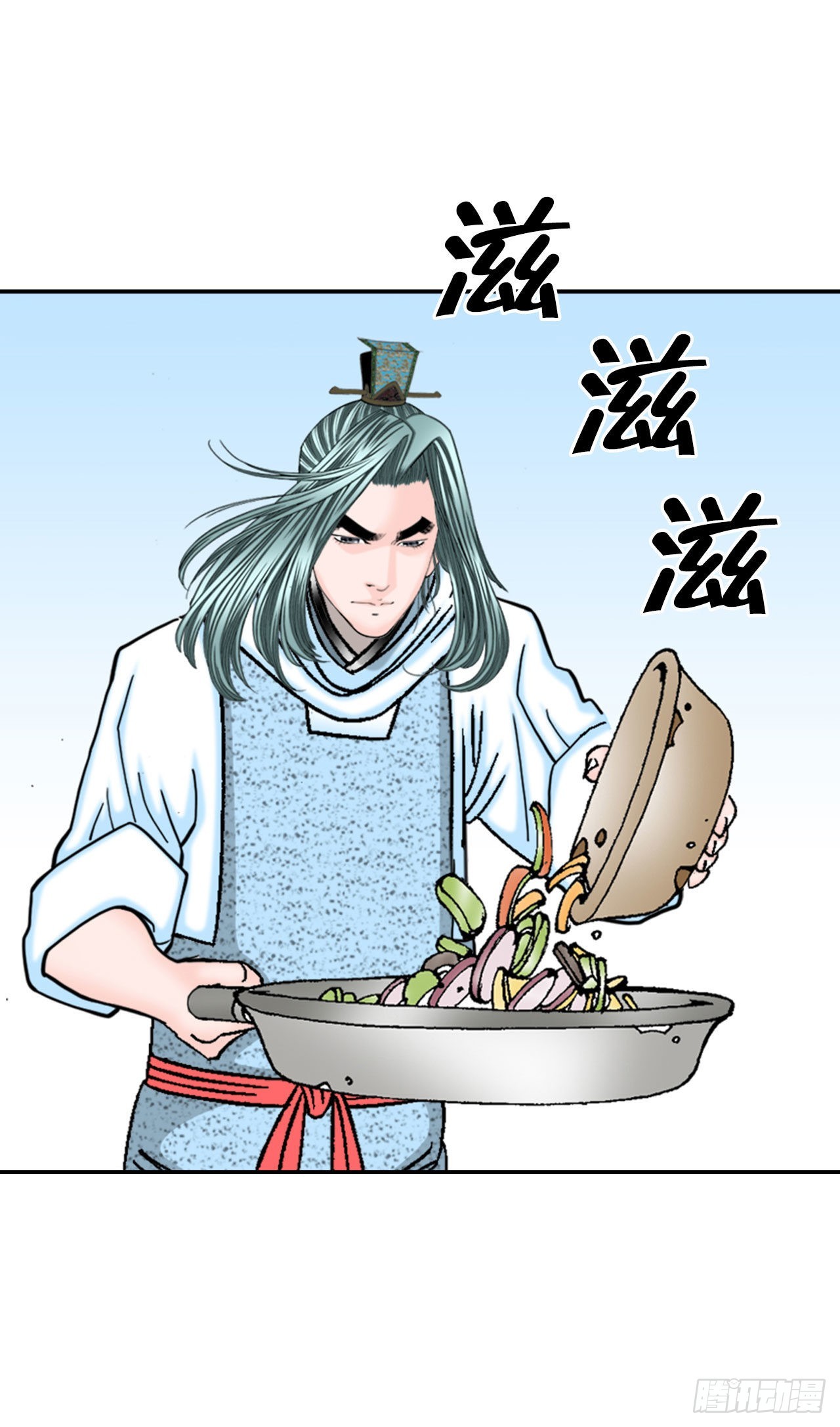 24.猪肚山药粥(1/2)-第25话