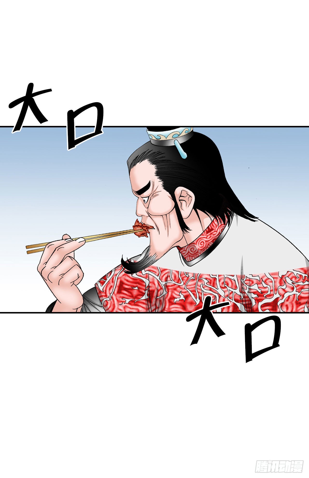 30.鬼面魔煞(1/2)-第31话