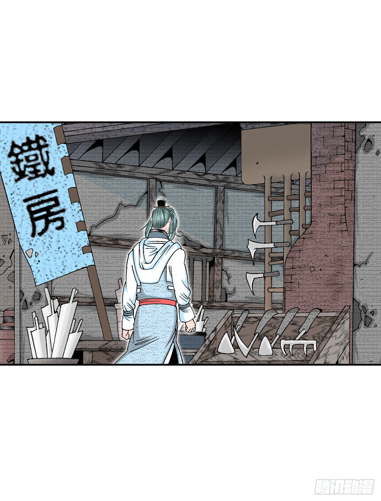 34.收购三流客栈(1/2)-第35话