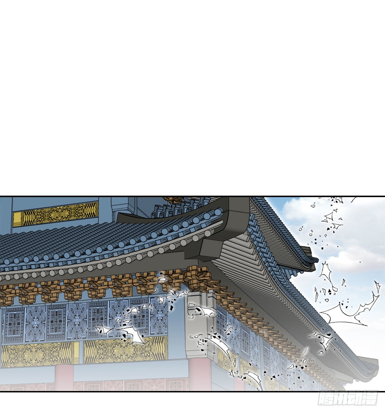 42.贪污(1/2)-第43话