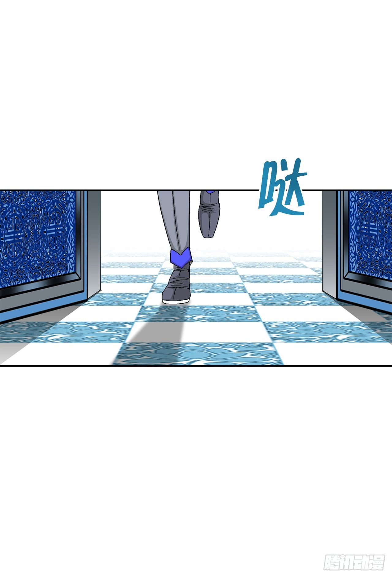 52.I省第一花(1/2)-第53话