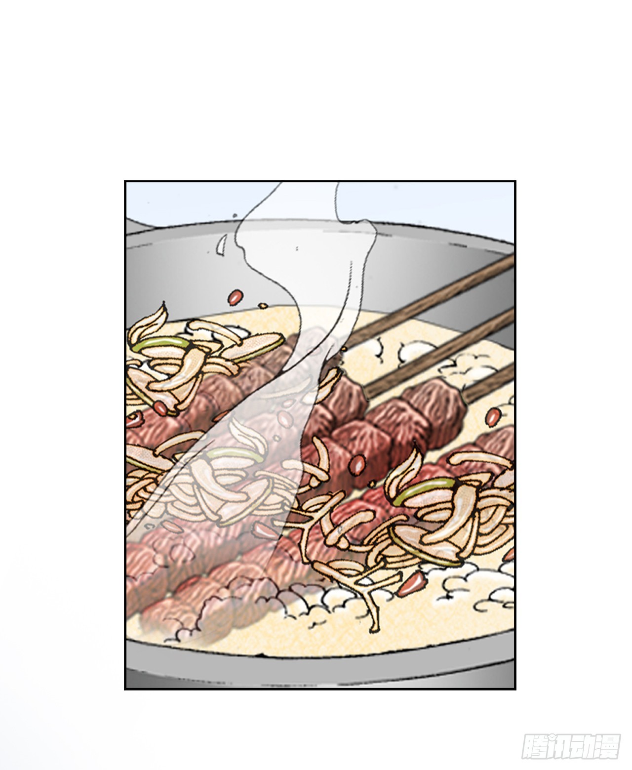 54.回锅炒肉-2(1/2)-第55话