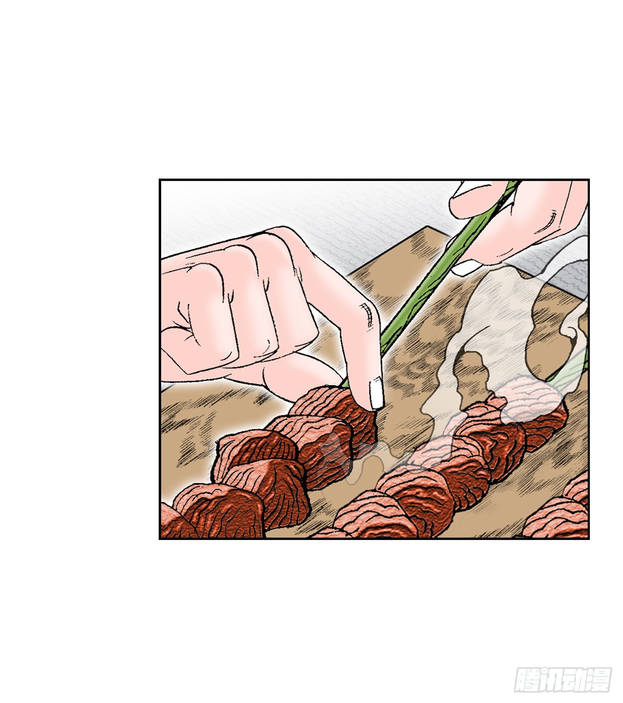 54.回锅炒肉-2(1/2)-第55话
