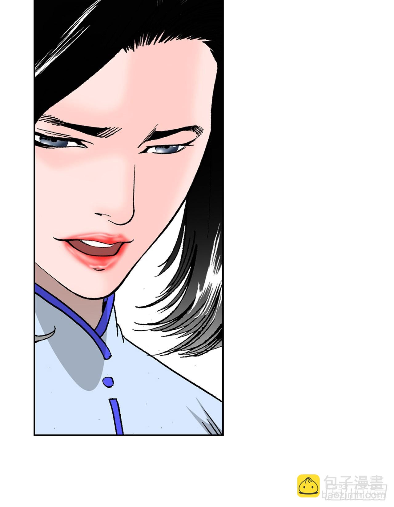 56.龙思赫使坏(1/2)-第57话