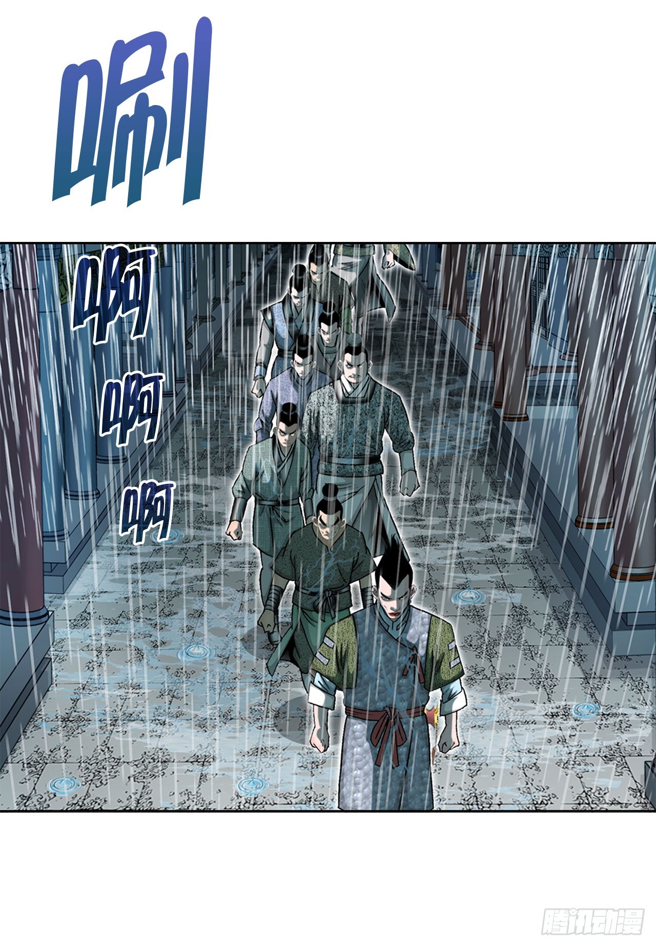 56.龙思赫使坏(1/2)-第57话