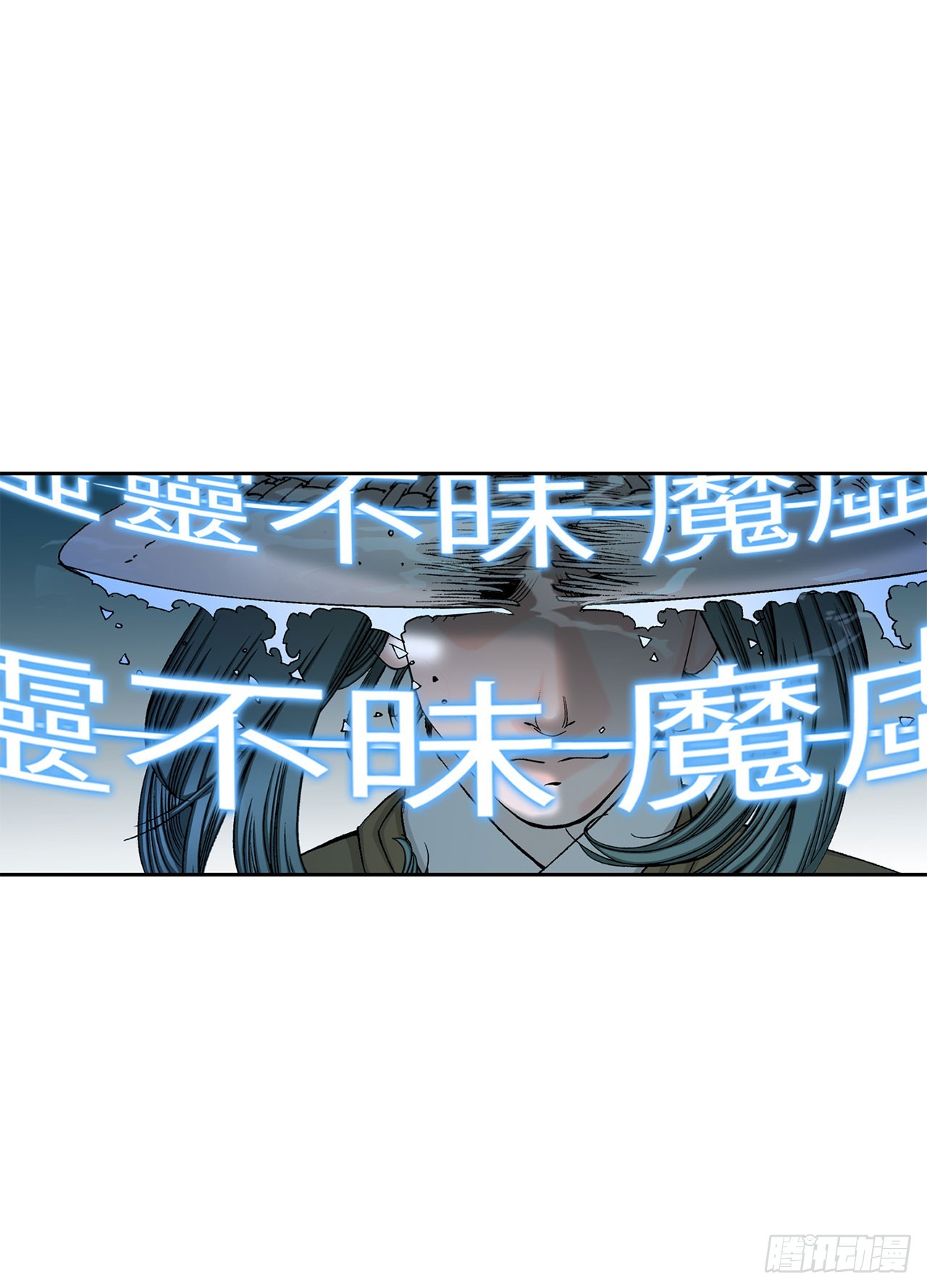58.和贾维决斗(1/2)-第59话