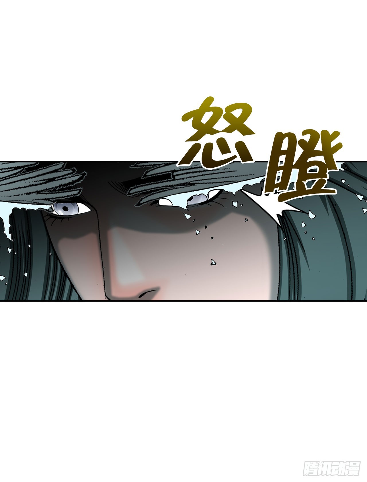 60.击败冷兼(1/2)-第61话