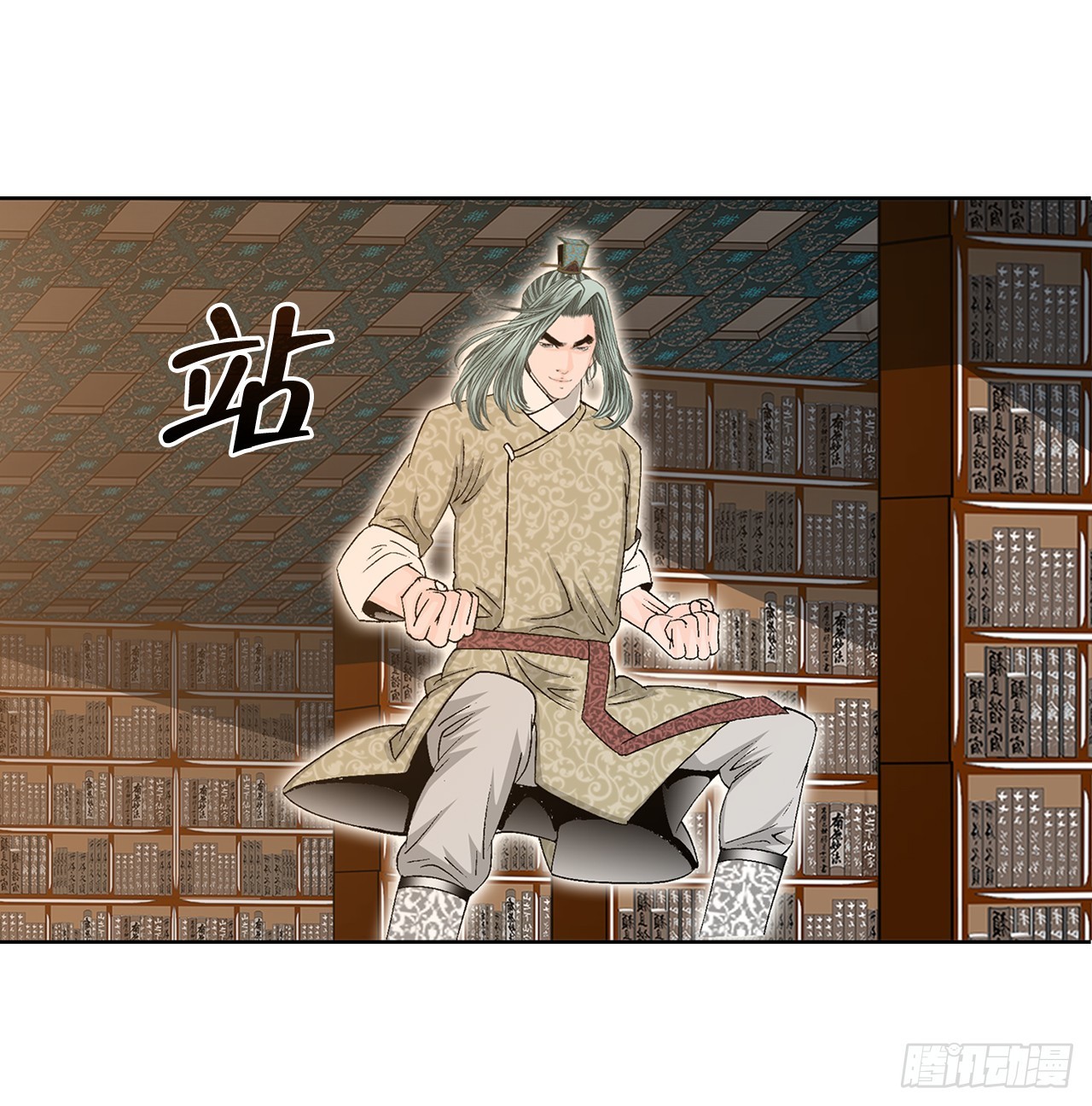 62.雷风拳(1/2)-第63话