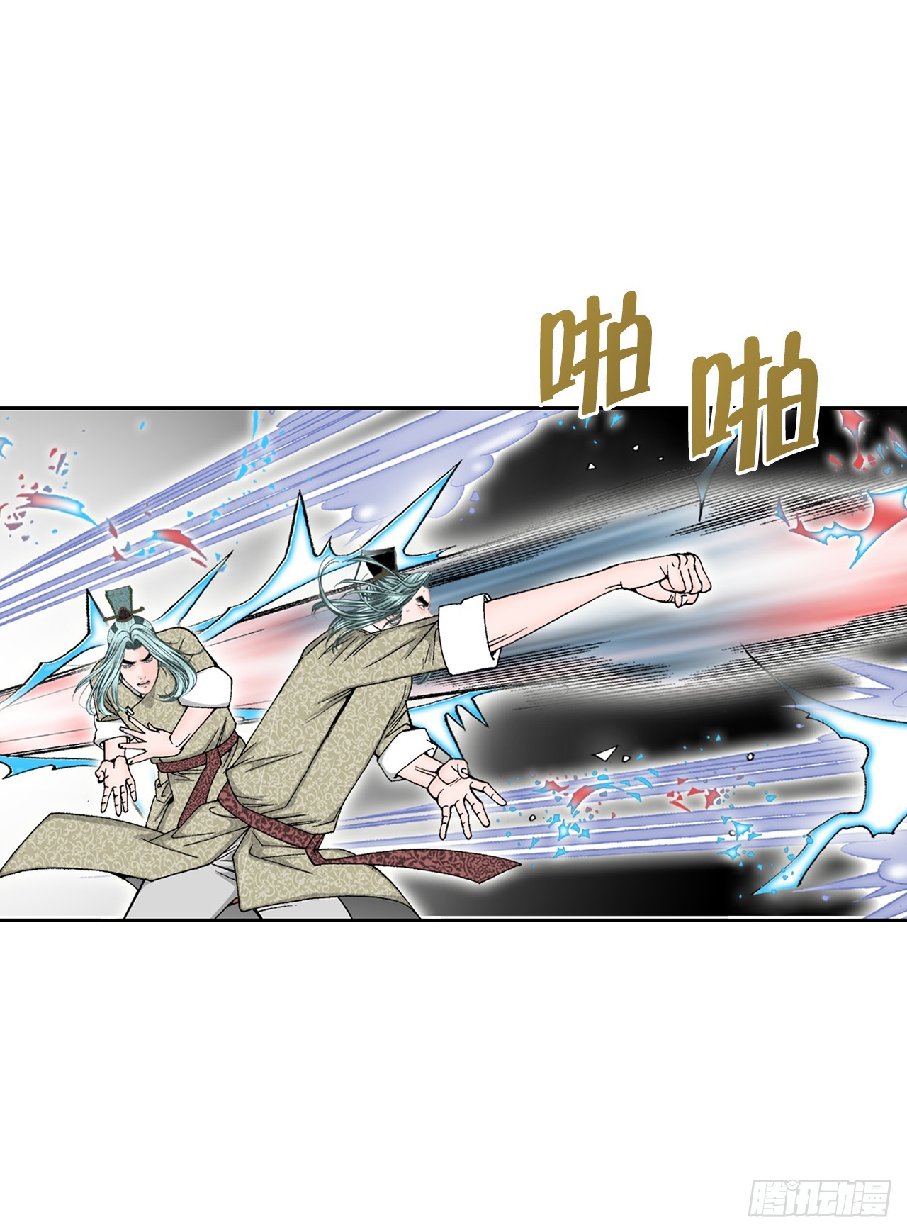 64.实践(1/2)-第65话
