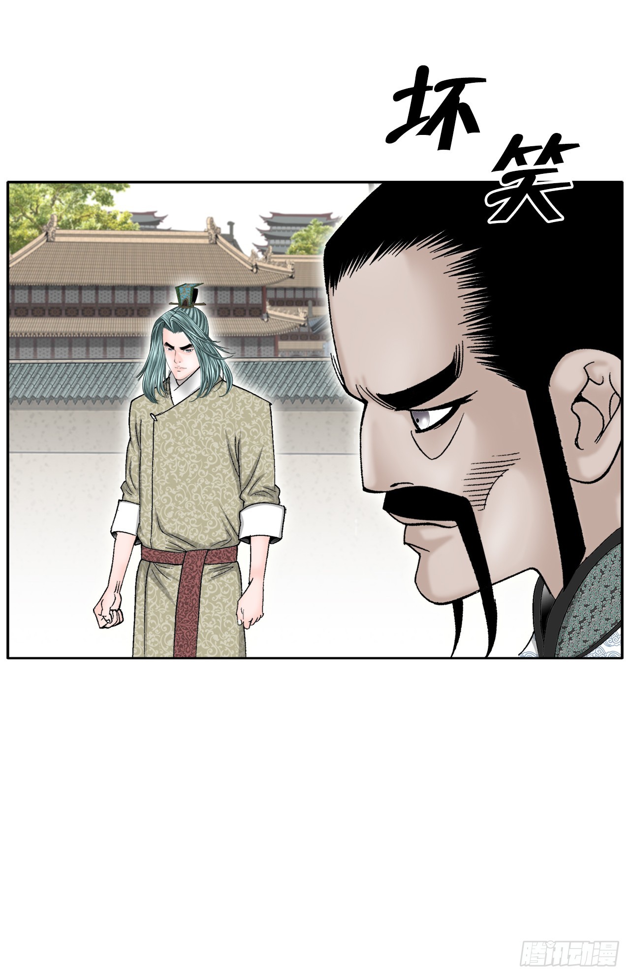 70.比赛当天(1/2)-第71话