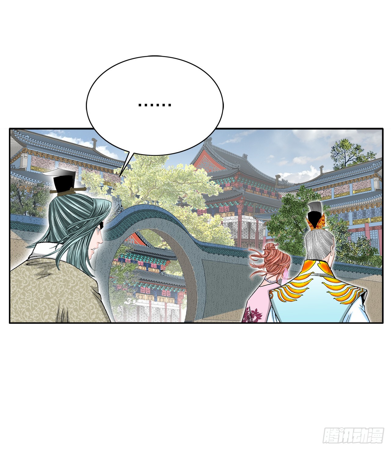 70.比赛当天(1/2)-第71话