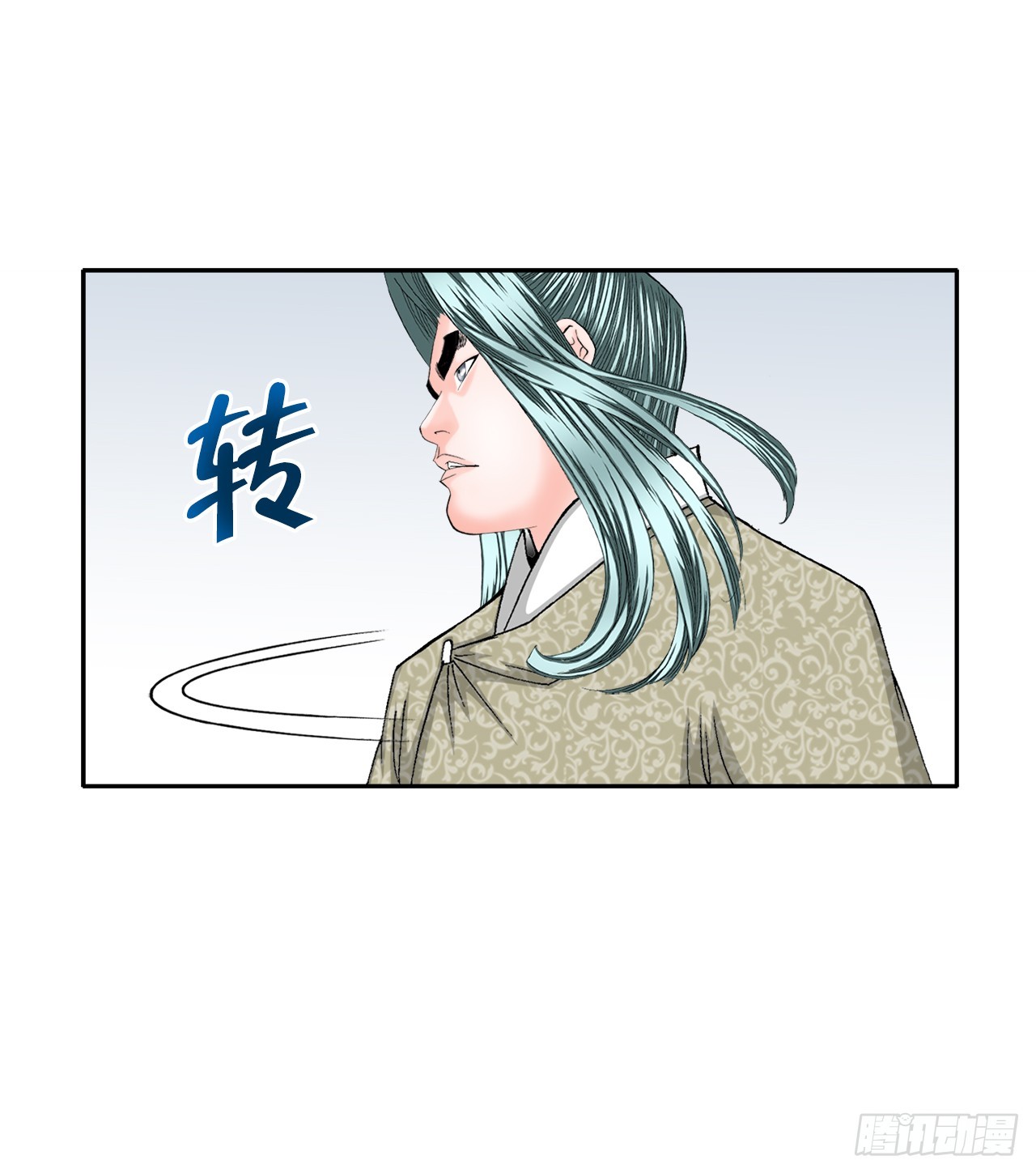 70.比赛当天(1/2)-第71话
