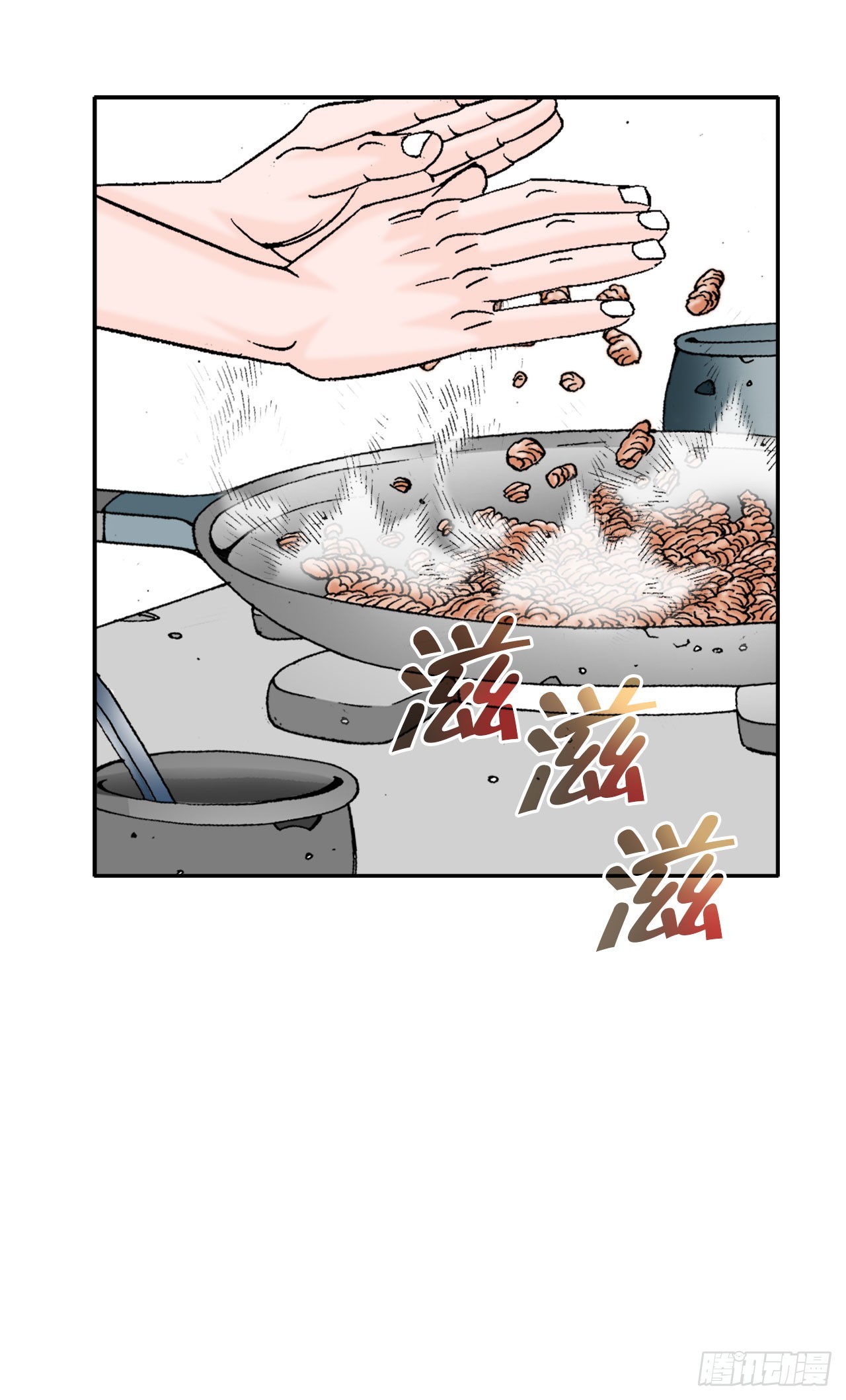 72.制作面食(1/2)-第73话