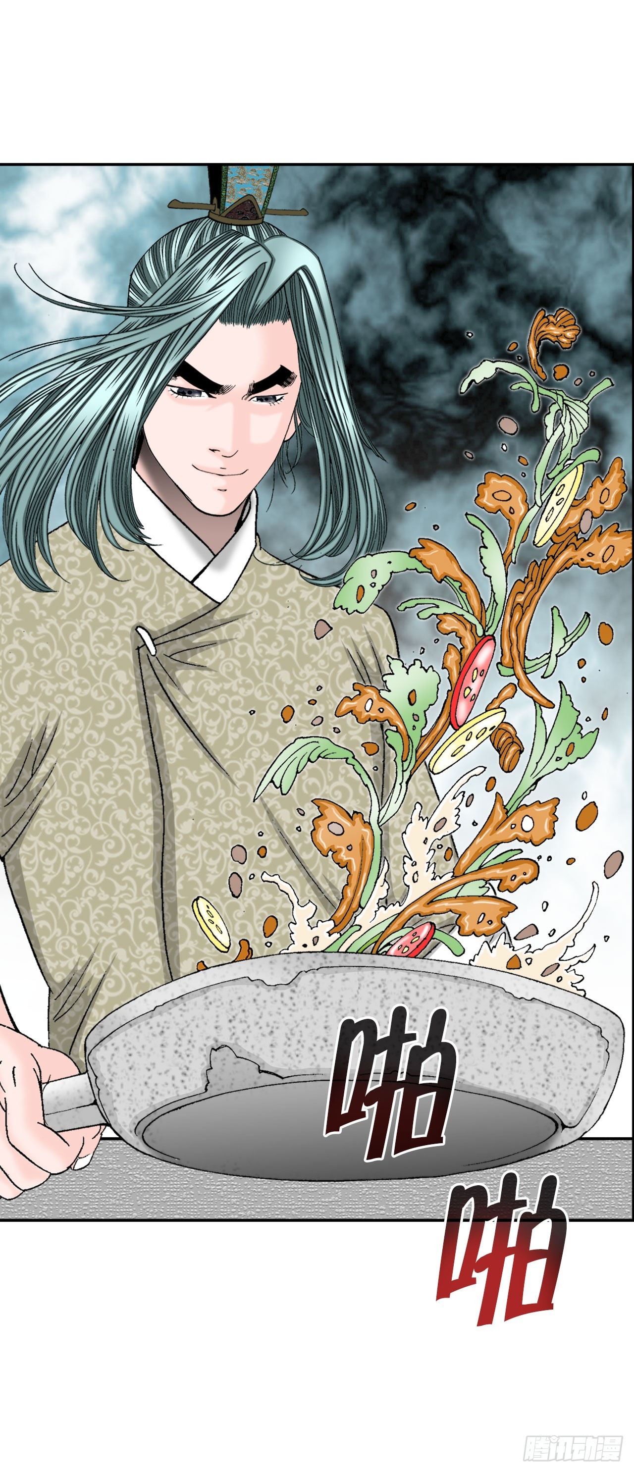 72.制作面食(1/2)-第73话