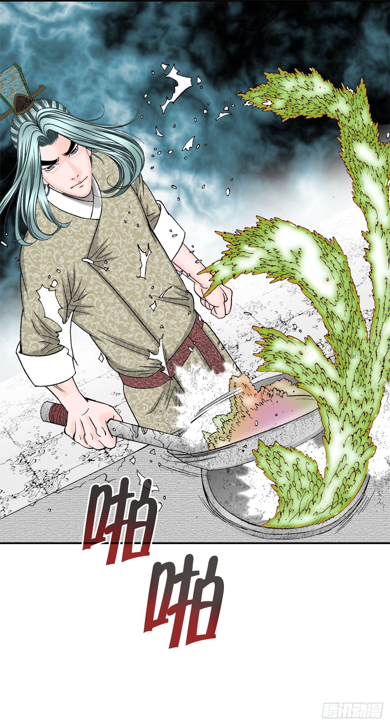 72.制作面食(1/2)-第73话