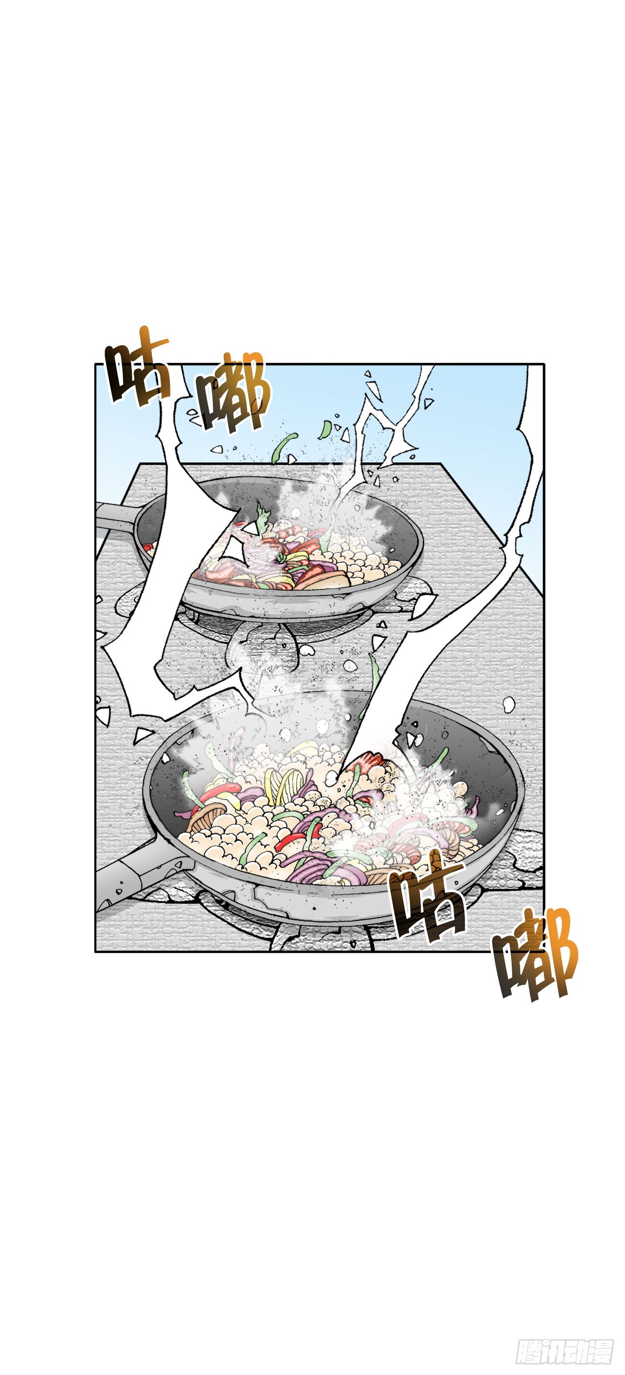 72.制作面食(1/2)-第73话