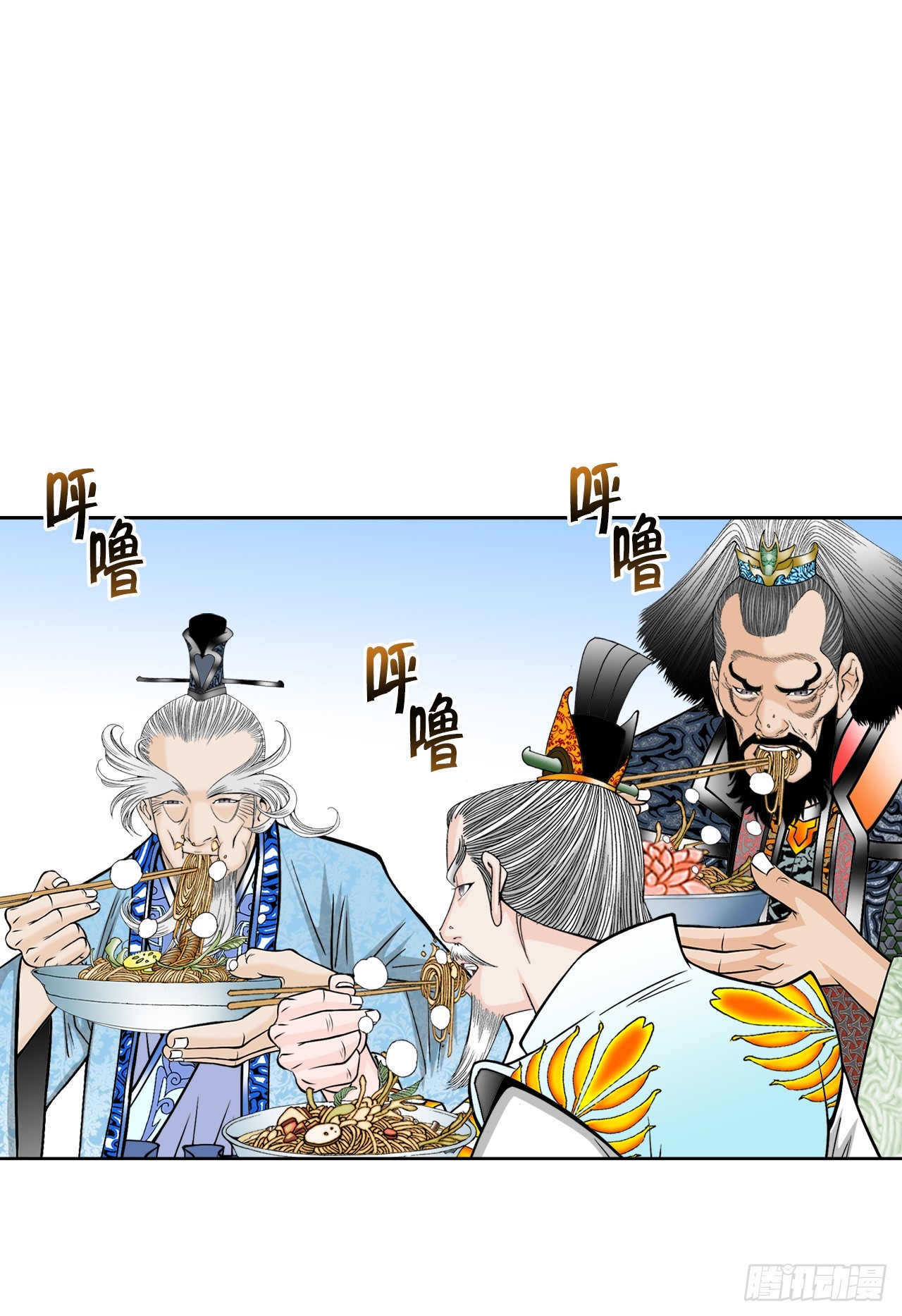 74.揭晓结果(1/2)-第75话