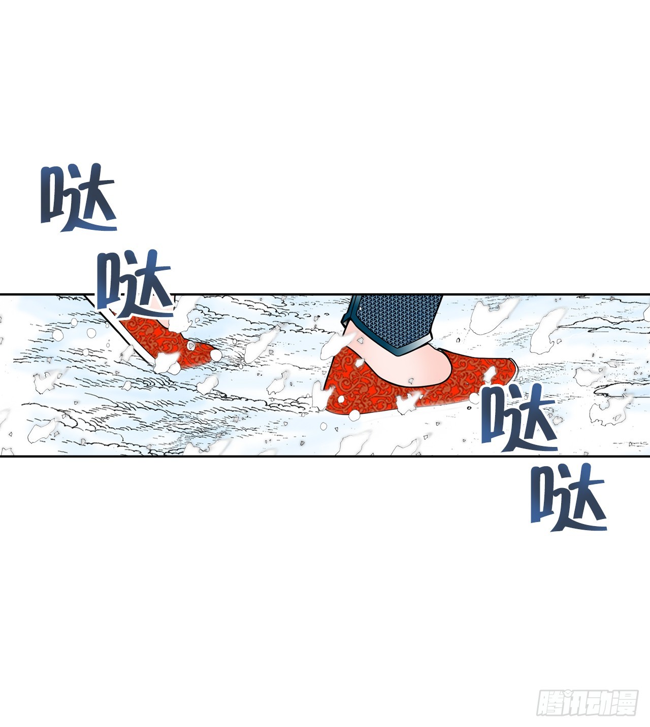 76.新旅程(1/2)-第77话