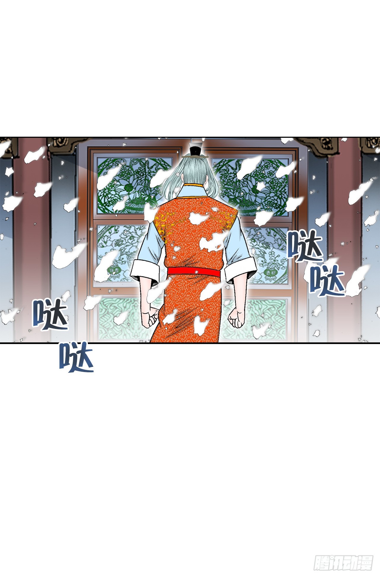 76.新旅程(1/2)-第77话