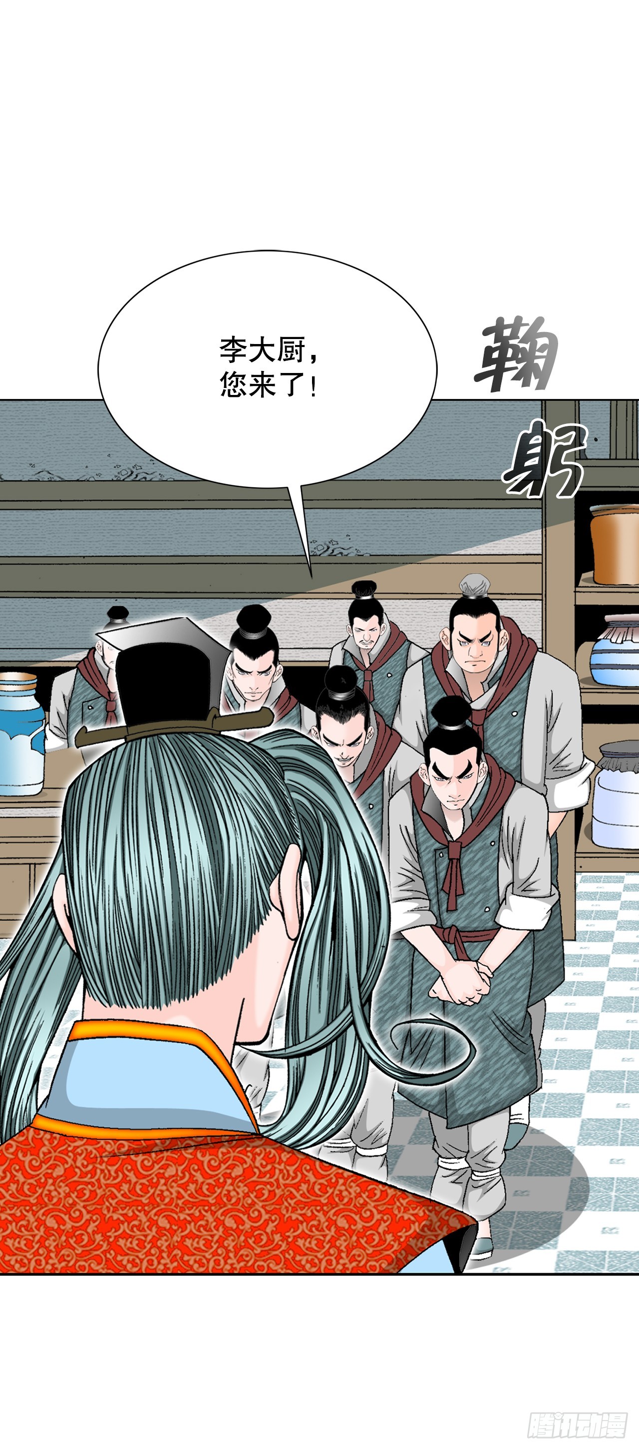 76.新旅程(1/2)-第77话