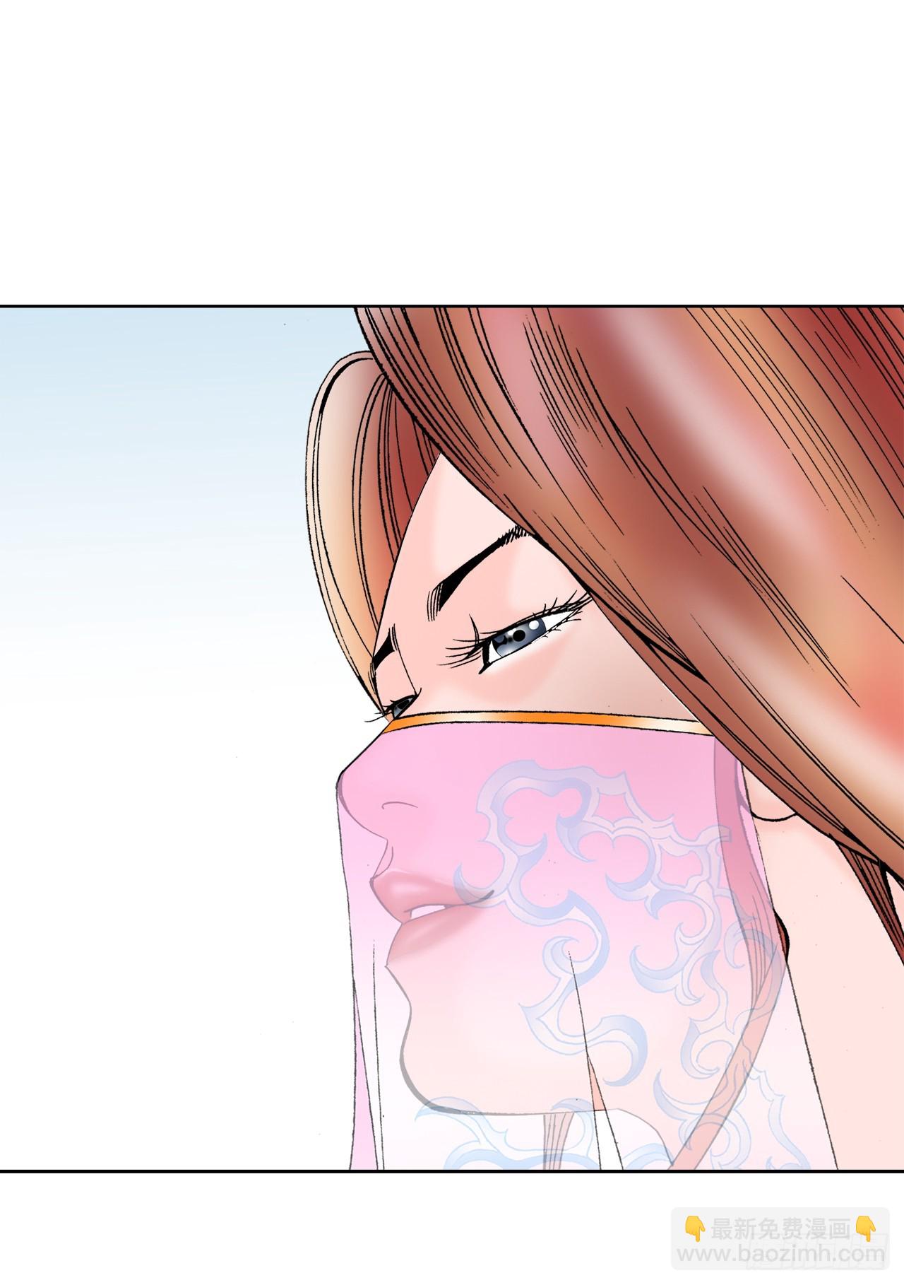 76.新旅程(1/2)-第77话
