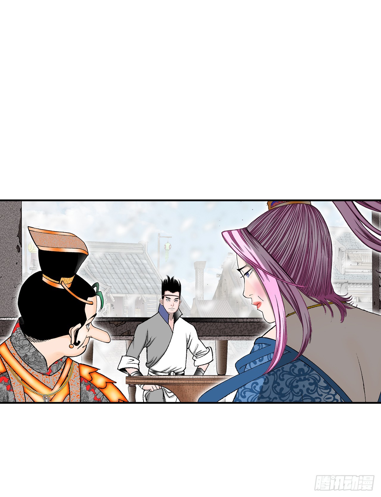 84.令人惊叹的味道(1/2)-第85话