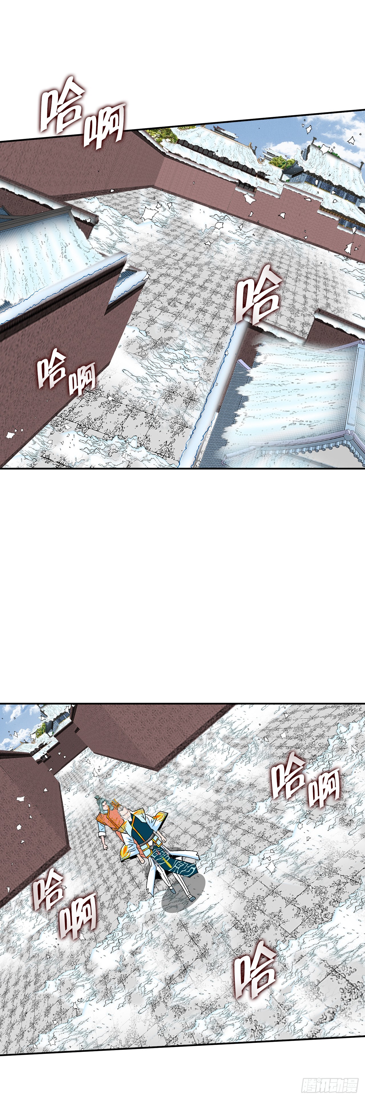 94.对练(1/2)-第95话