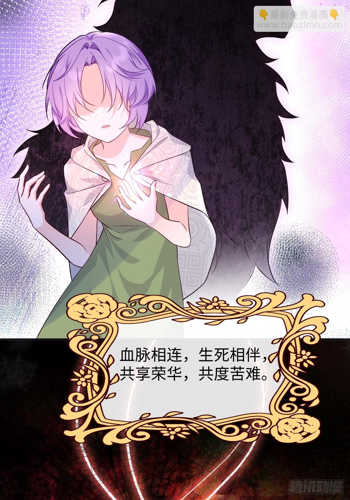 第一话 地狱(1/3)-第1话