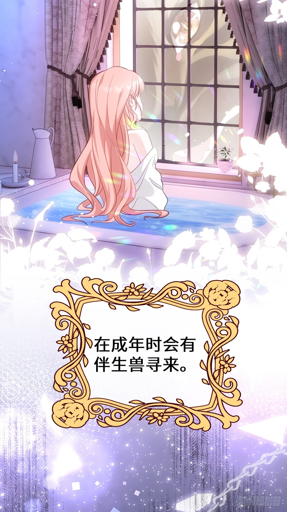 第一话 地狱(1/3)-第1话