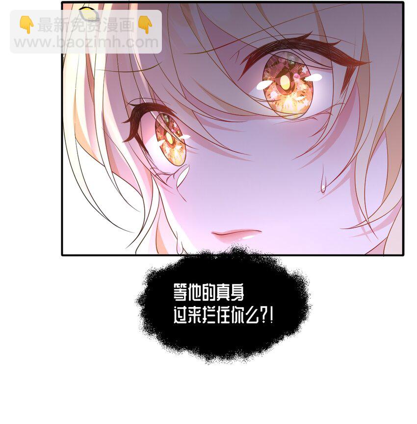 第11话 离去与回归-第11话