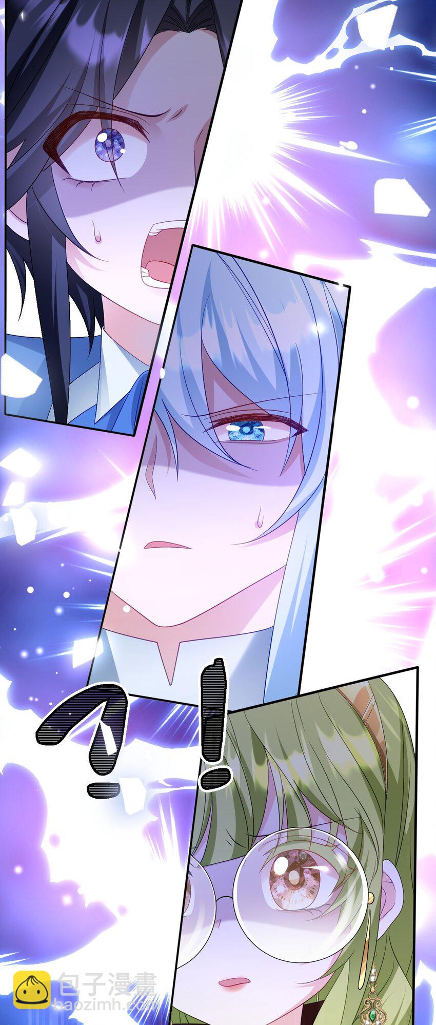第25话 英才比赛（五）(1/2)-第25话