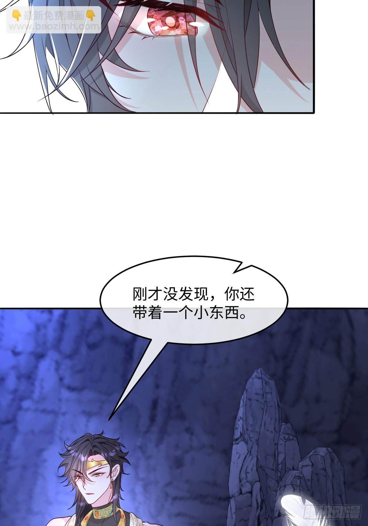 第三话 绝境逢生(1/2)-第3话