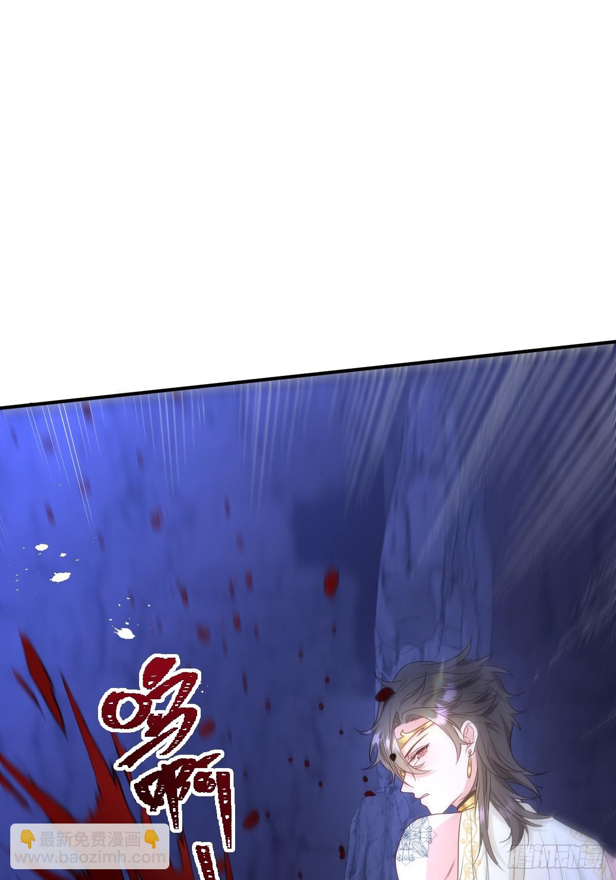 第三话 绝境逢生(1/2)-第3话