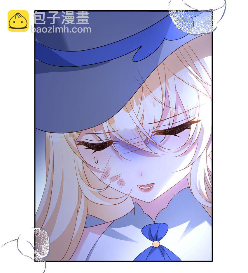 第35话 刺探-第35话