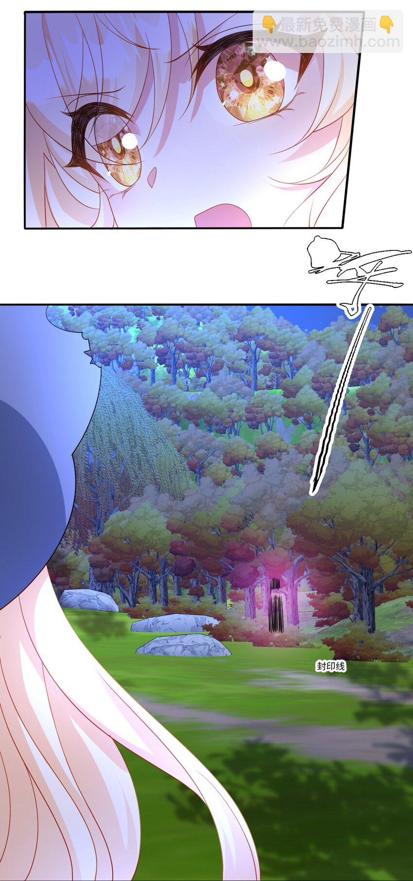 第35话 刺探-第35话