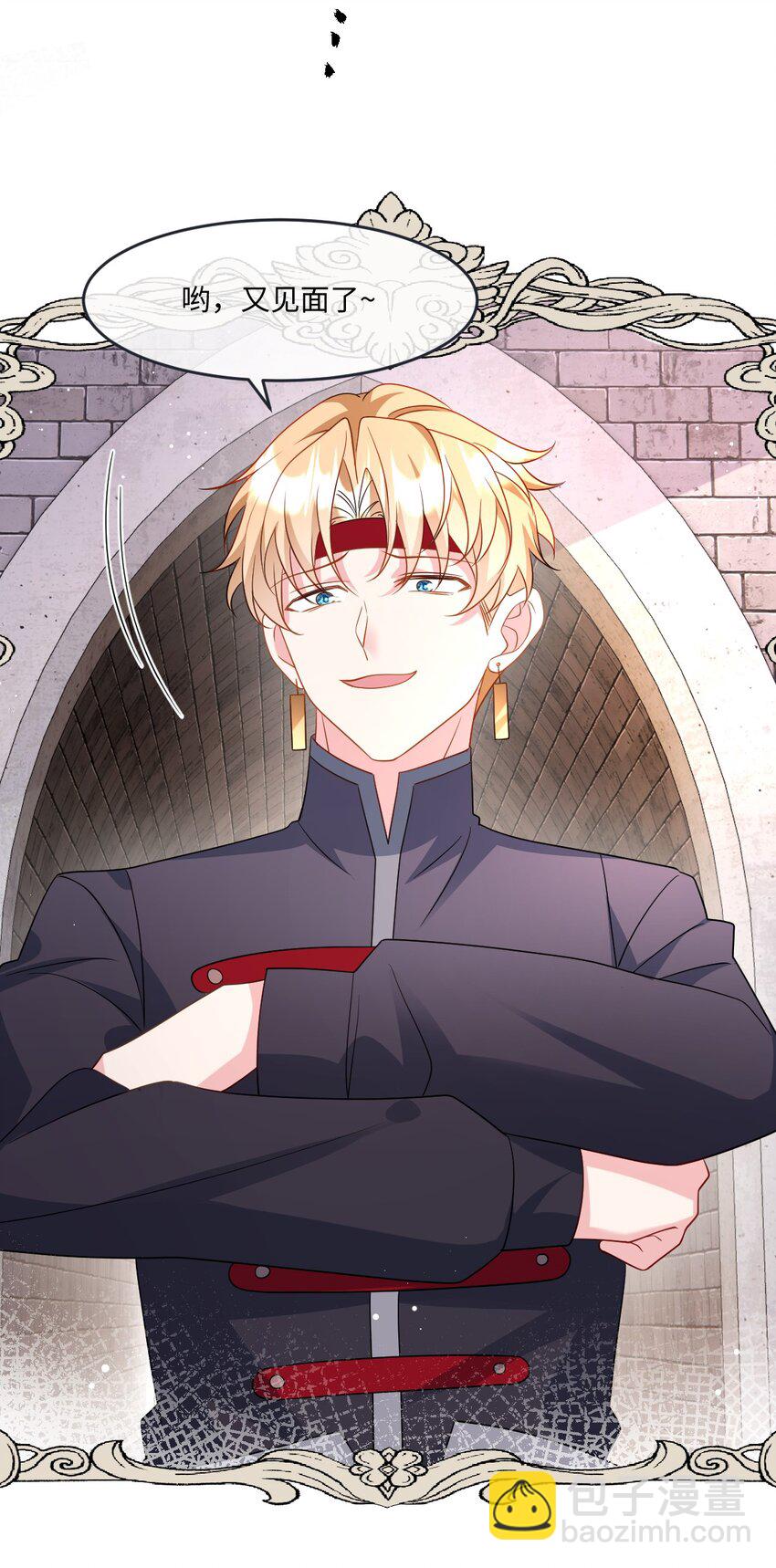 第37话 捣乱-第37话