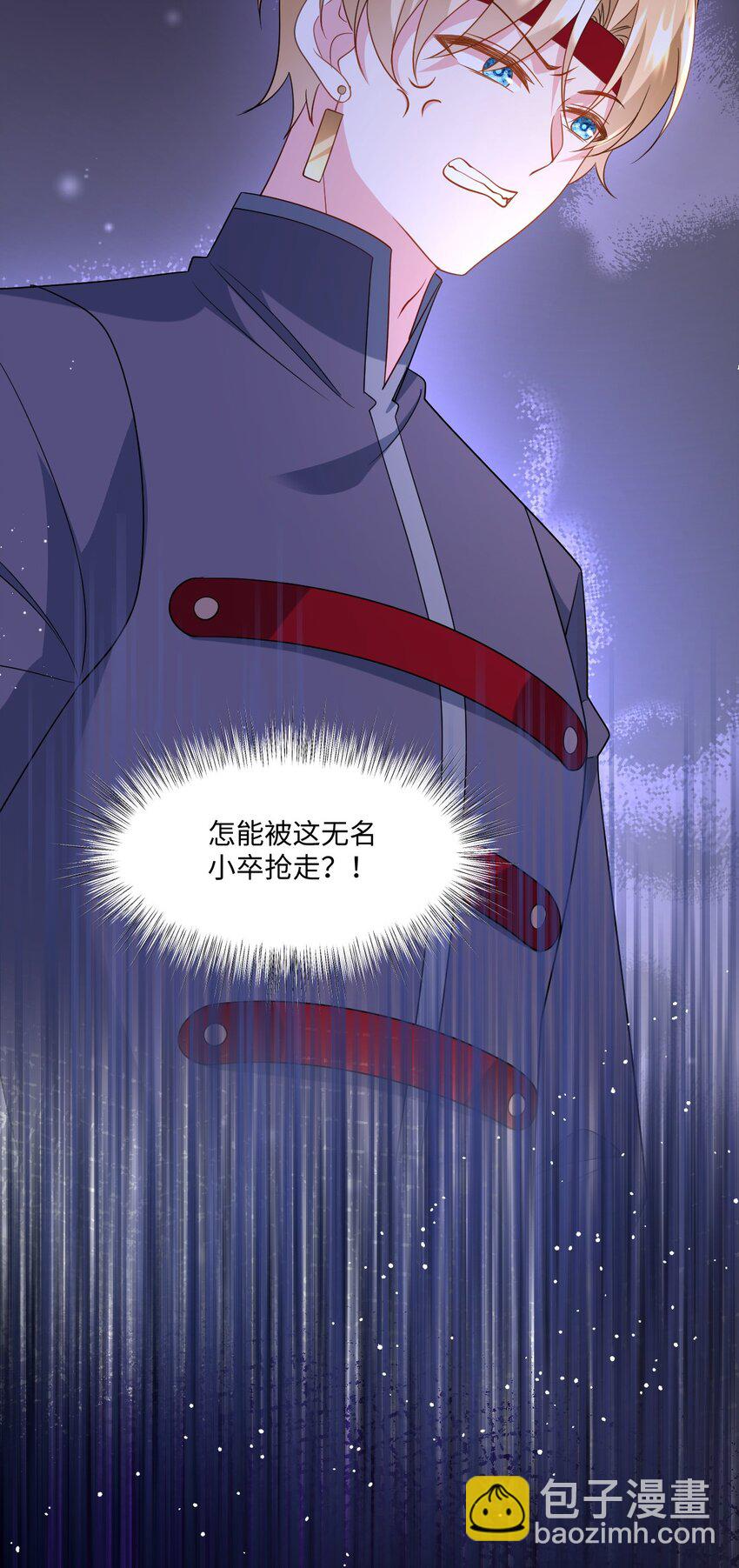 第39话 暗算-第39话